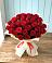 Букет 29 Красных роз в Верхние Серги