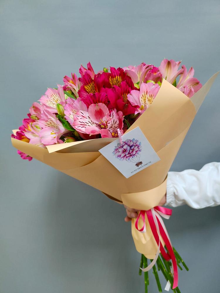 Букет цветов из: Альстромерии в Верхние Серги