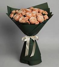 Букет Элегантный в Верхние Серги